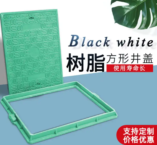 镇海树脂复合电力方井展示